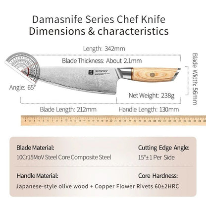 COUTEAU DE CUISINE - Couteau de chef en acier Damas